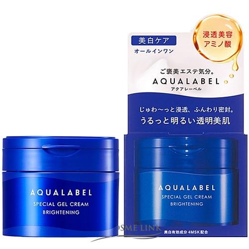 AQUALABEL 資生堂 アクアレーベル スペシャルジェルクリーム EX