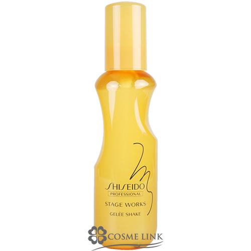 資生堂プロフェッショナル ステージワークス ジュレシェイク a 150ml  