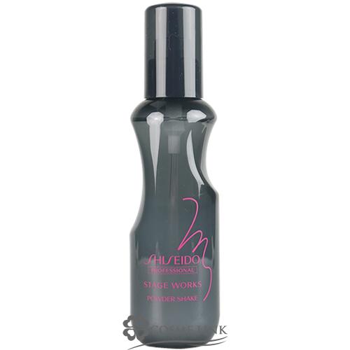資生堂プロフェッショナル ステージワークス パウダーシェイク a 150ml  