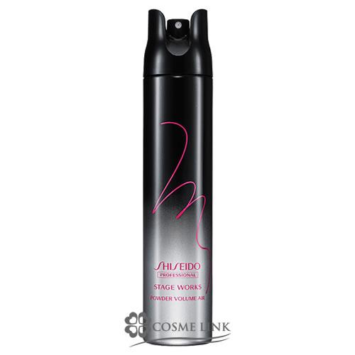 SHISEIDO PROFESSIONAL 資生堂プロフェッショナル ステージワークス 