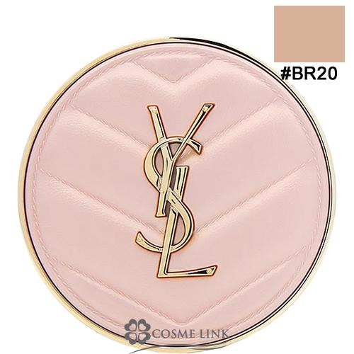 イヴ・サンローラン ファンデーション ピンク BR20