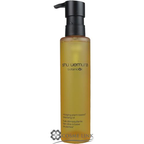 shu uemura（シュウ ウエムラ） 【並行輸入品】シュウ ウエムラ