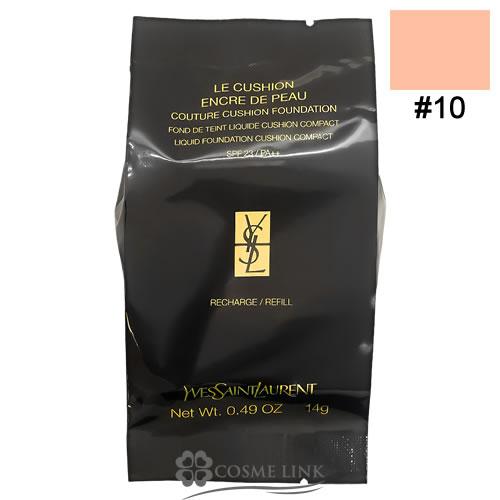 Yves Saint Laurent（イヴ・サンローラン） 【並行輸入品】イヴサン
