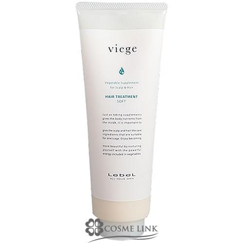 ルベル　ヴィージェ　ヘアサプリ　トリートメント viege ヴィージェ ヘアサプリ1 ［250mL/800mL］ | ビューティー