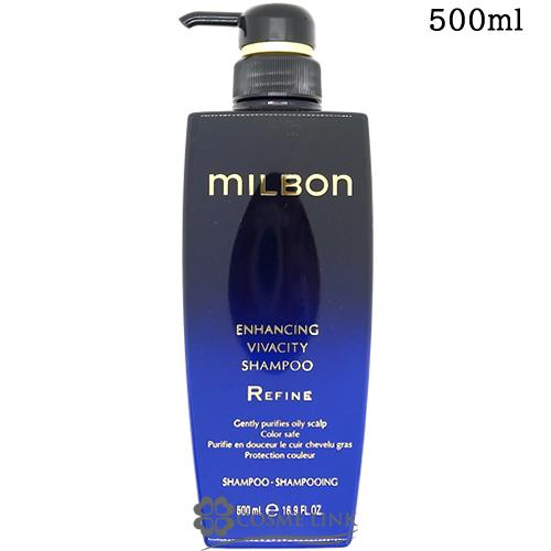 MILBON（ミルボン） グローバル エンハンシング ビバシティ シャンプー