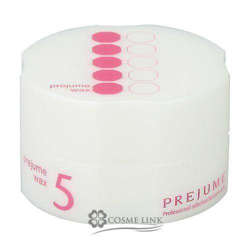 ミルボン プレジューム ワックス 5 90g Y コスメリンク Yahoo 店 通販 Yahoo ショッピング