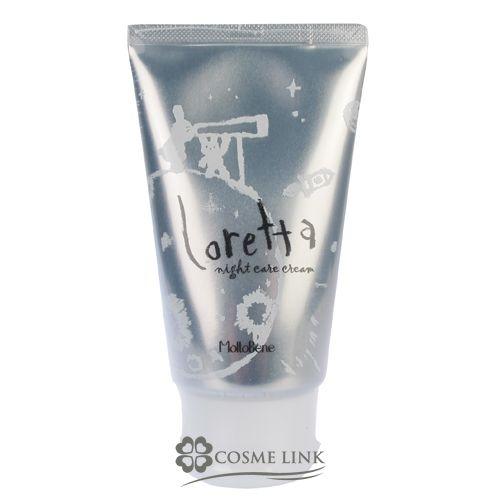 Loretta ロレッタ ナイトケアクリーム 120g (571816) : コスメ