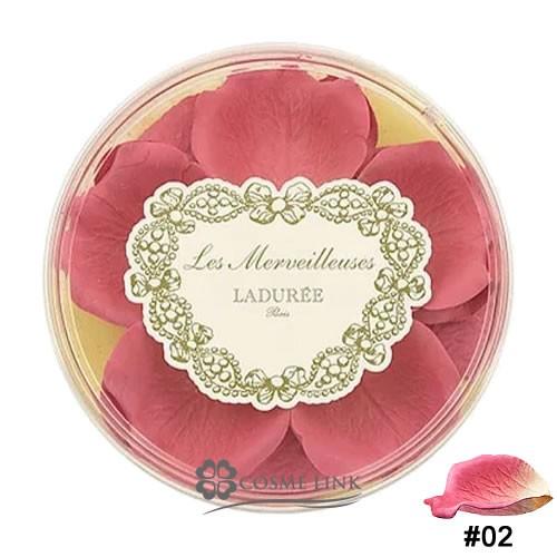 レ メルヴェイユーズ ラデュレ フェイス カラー ローズ ラデュレ レフィル 02 Y コスメリンク Yahoo 店 通販 Yahoo ショッピング