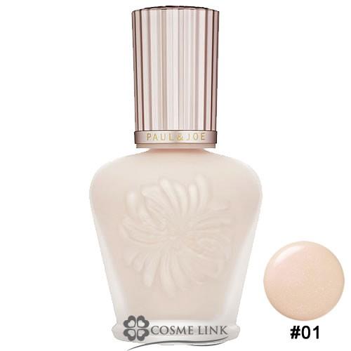ポール ジョー ラトゥー エクラ ファンデーション プライマー N 01 Y コスメリンク Yahoo 店 通販 Yahoo ショッピング