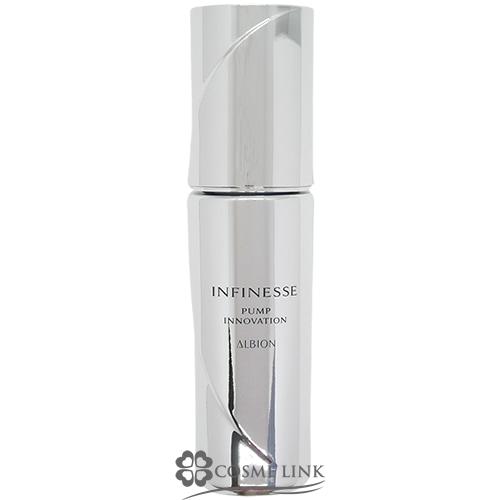 ALBION（アルビオン） アンフィネス パンプ イノベーション 40ml【美容 