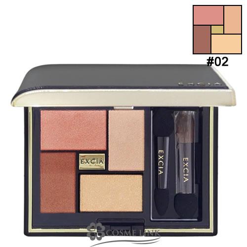 新品未使用 エクシア アイカラー ヴォロンテ02 ALBION（アルビオン） エクシア アイカラー ヴォロンテ #02 【送料無料