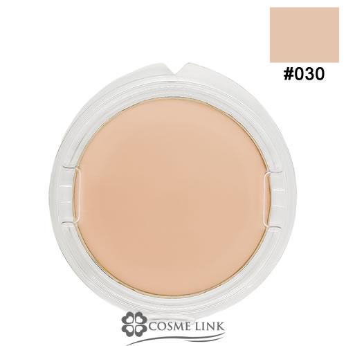 アルビオン スタジオ タフウェア ソリッド （ファンデーション）本体セット０３０ ALBION（アルビオン） スタジオ タフウェア ソリッド ファンデーション