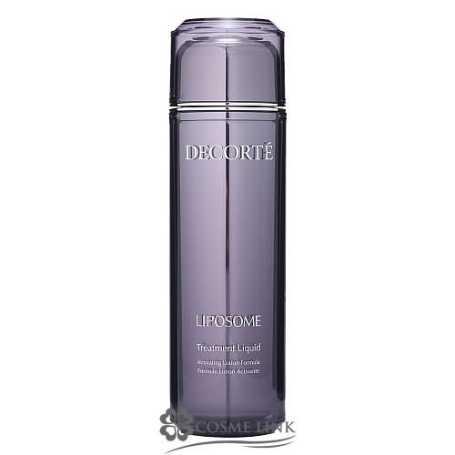 コスメデコルテ　リポソーム　170ml・75ml DECORTE コスメデコルテ リポソーム トリートメント リキッド