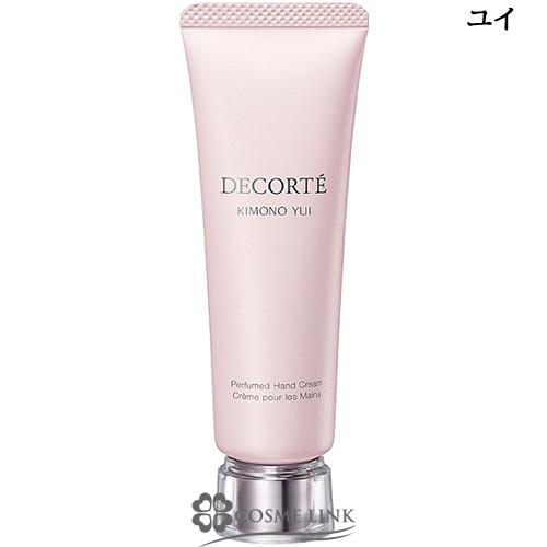 【未使用】DECORTE コスメデコルテ　キモノ　ユイ　50mL DECORTE（デコルテ） コスメデコルテ キモノ ユイ パフュームド ハンド
