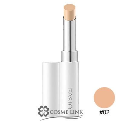 コーセー ファシオ Uv コンシーラー 02 メール便 ゆうパケット