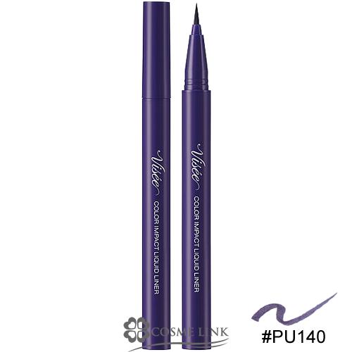 コーセー ヴィセ リシェ カラーインパクト リキッドライナー Pu140 メール便 ゆうパケット 対応 Y コスメリンク Yahoo 店 通販 Yahoo ショッピング