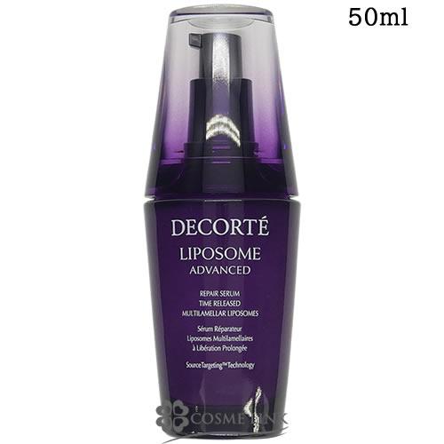 DECORTE（デコルテ） 【並行輸入品】コスメデコルテ リポソーム