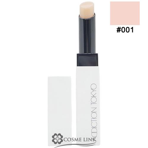 ADDICTION（アディクション） 【並行輸入品】アディクション ザ リップ