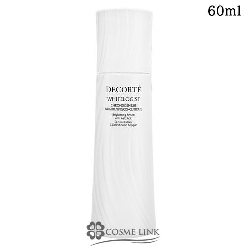 DECORTE（デコルテ） 【リニューアル 最新版】【並行輸入品】コスメ
