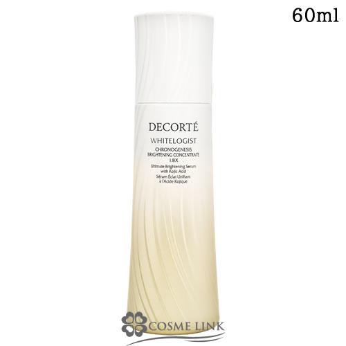 DECORTE（デコルテ） 【リニューアル 最新版】【並行輸入品】コスメ