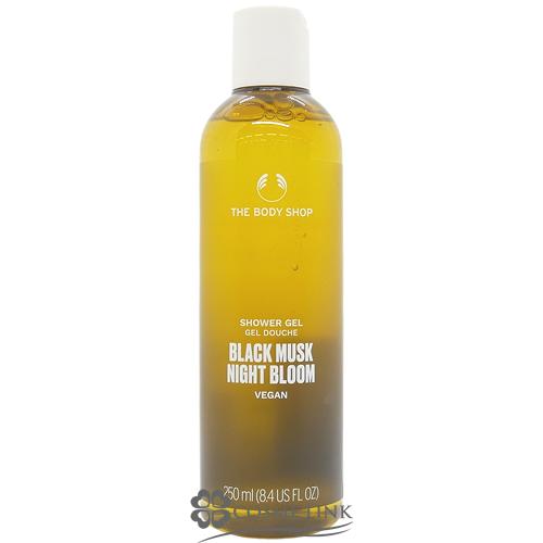 THE BODY SHOP（ザボディショップ） 【並行輸入品】ザ・ボディショップ