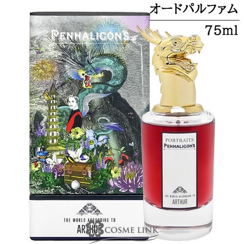 PENHALIGON'S（ペンハリガン） 【並行輸入品】ペンハリガン ザ