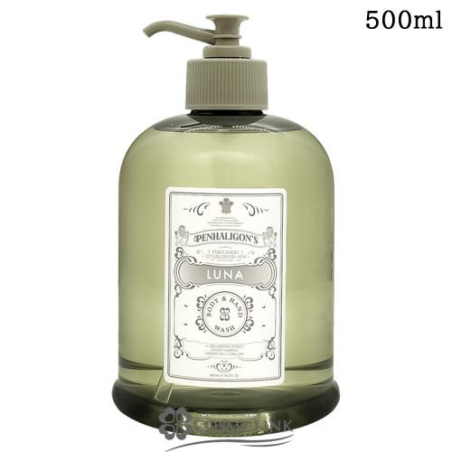 PENHALIGON'S（ペンハリガン） 【並行輸入品】ペンハリガン ルナ