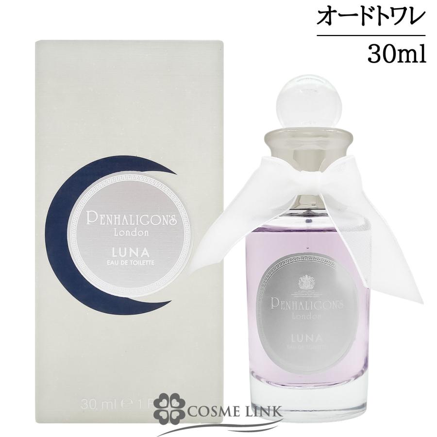 PENHALIGON'S（ペンハリガン） 【並行輸入品】ペンハリガン ルナ