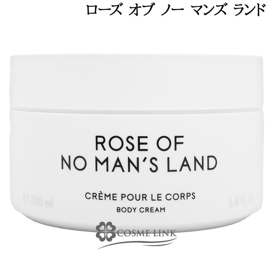 BYREDO（バイレード） 【並行輸入品】バイレード ボディクリーム