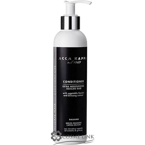 ACCA KAPPA（アッカカッパ） 【並行輸入品】アッカカッパ ホワイトモス