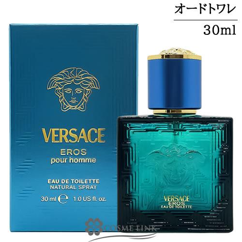 VERSACE（ヴェルサーチェ） 【並行輸入品】ヴェルサーチェ エロス