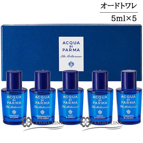 ACQUA DI PARMA アクア ディ パルマ ブルーメディテラネオ ACQUA DI PARMA アクア ディ パルマ ブルーメディテラネオ