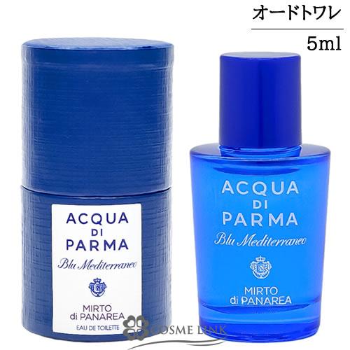 ACQUA DI PARMA（アクアディパルマ） 【並行輸入品】アクア ディ