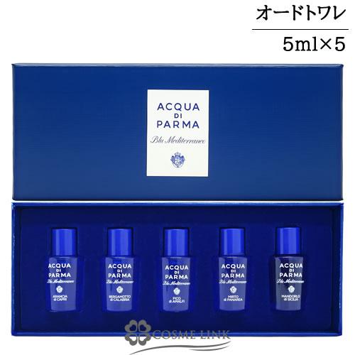 【新品✨】AQUA DI PARMA アクアディパルマ 5点セット ACQUA DI PARMA（アクアディパルマ） 【並行輸入品】アクア ディ