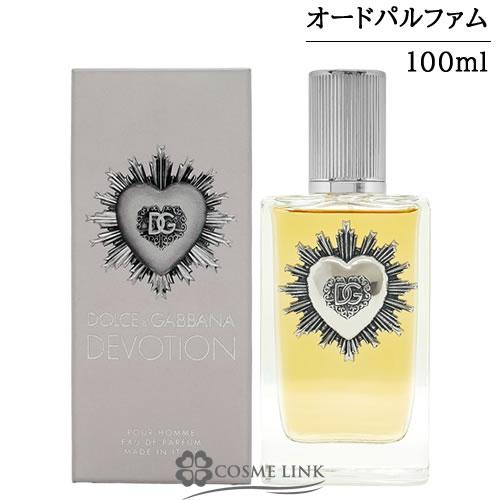 DOLCE&GABBANA（ドルチェ & ガッバーナ） 【並行輸入品】ドルチェ