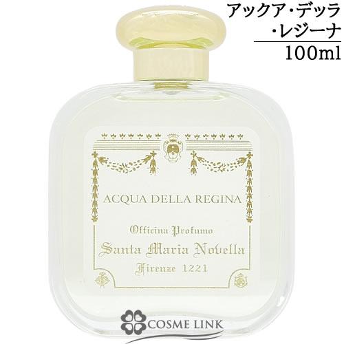 Santa Maria Novella（サンタマリアノヴェッラ） 【並行輸入品】サンタ