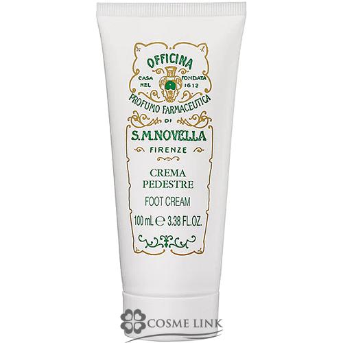 フットクリーム 100ml｜サンタ・マリア・ノヴェッラ