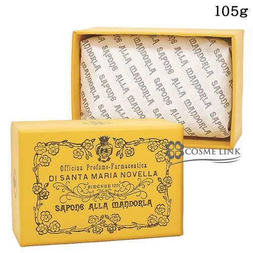 Santa Maria Novella 入浴剤500g& 石鹸100gセット Santa Maria Novella 入浴剤500g& 石鹸100gセット | 楽天市場