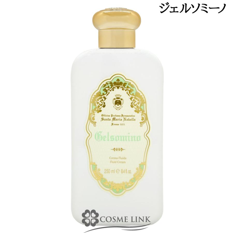 Santa Maria Novella（サンタマリアノヴェッラ） 【並行輸入品】サンタ
