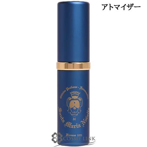 サンタ・マリア・ノヴェッラ 【Santa Maria Novella】スプレーバイアル 