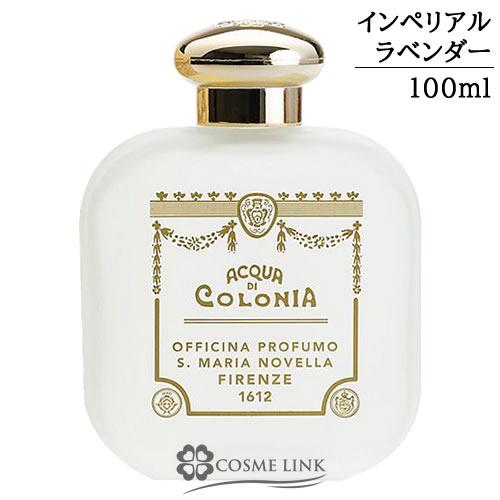 Santa Maria Novella サンタ・マリア・ノヴェッラ 【Santa Novella 