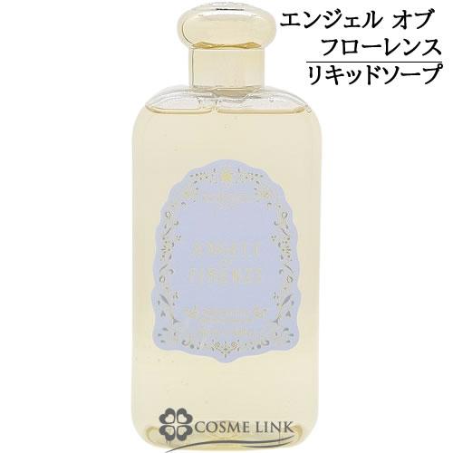 Santa Maria Novella（サンタマリアノヴェッラ） 【並行輸入品】サンタ