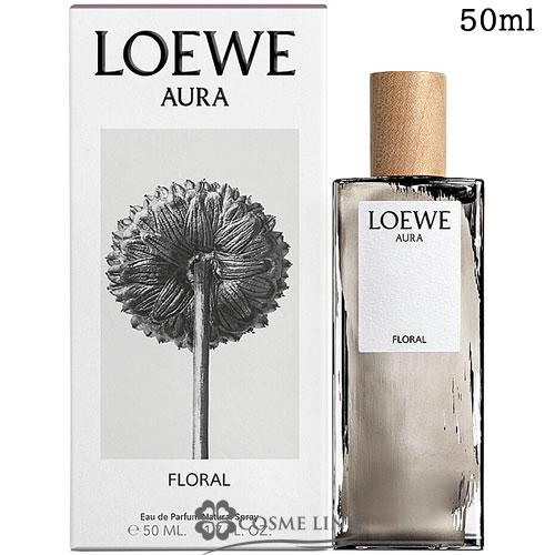 LOEWE（ロエベ） 【並行輸入品】ロエベ オーラ フローラル オードゥ