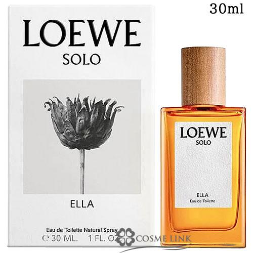 LOEWE 【並行輸入品】ロエベ ソロ エジャ オードゥ トワレ 30ml