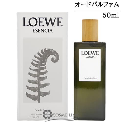 LOEWE（ロエベ） 【並行輸入品】ロエベ エセンシア オードゥ