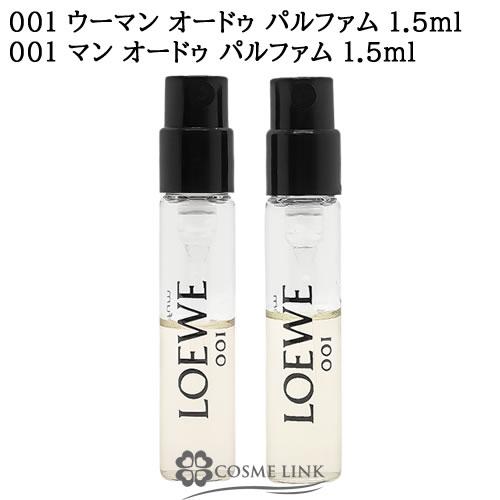 LOEWE（ロエベ） 【並行輸入品】ロエベ 001 マン ＆ ウーマン オードゥ