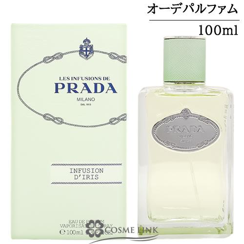 PRADA（プラダ） 【並行輸入品】プラダ インフュージョン ドゥ イリス