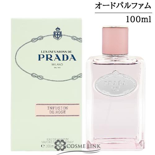 PRADA（プラダ） 【並行輸入品】プラダ インフュージョン ドゥ ローズ