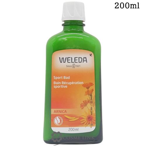 WELEDA（ヴェレダ） 【並行輸入品】ヴェレダ アルニカ バスミルク