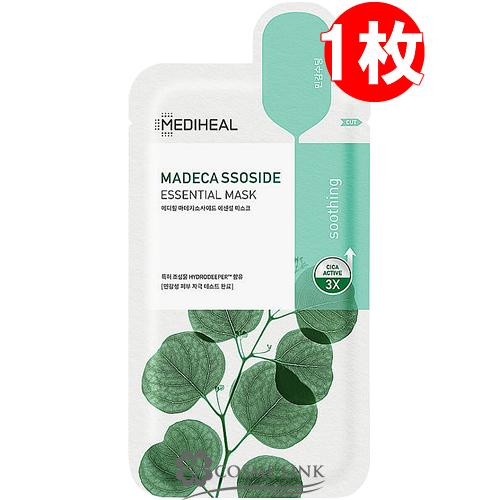 プランエス お試し Mediheal Madecassoside シートマスク プランエスクリニック MEDIHEAL MADECASSOSIDE シートマスク プラン